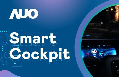 SID 2023 | WWW.乐鱼 Premium Visual Experience | Smart Cockpit