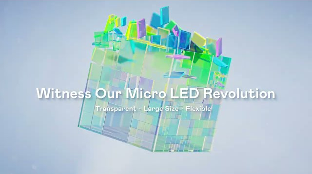 Sneak Peek! WWW.乐鱼 at Touch Taiwan 2024