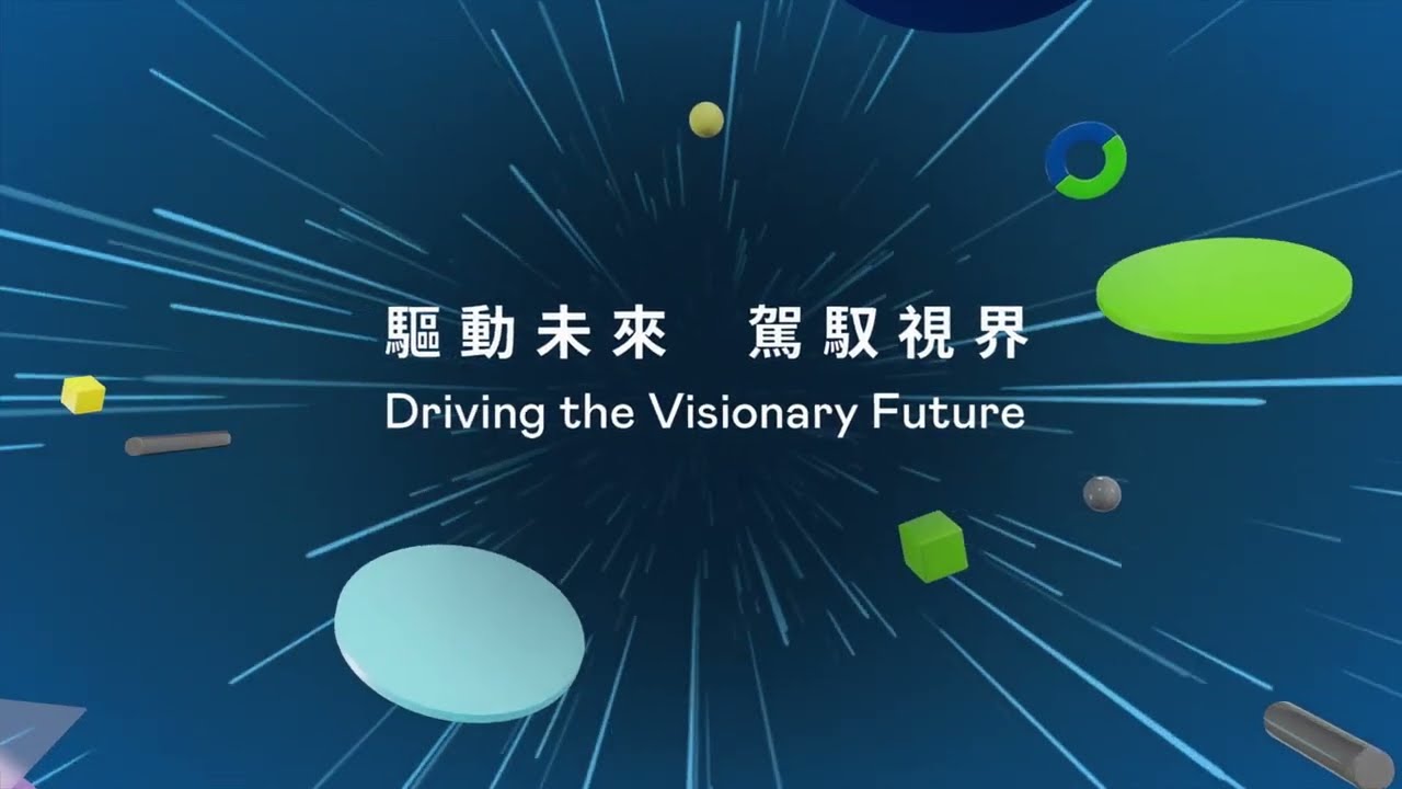 Sneak Peek! WWW.乐鱼 at Touch Taiwan 2023