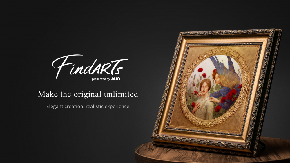 透過www.樂魚獨步全球的「擬真藝屏」顯示系統，將臺灣前輩藝術家陳澄波先生的畫作真實呈現