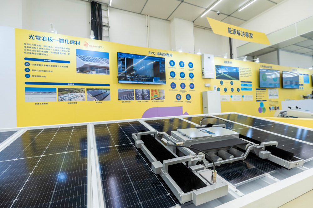 AUO actively expands into renewable energy and its solar power plants are being built across Taiwan. Its installed capacity is expected to exceed 500MW by 2023, ranking WWW.乐鱼 among Taiwan&rsquo;s top five solar EPC companies