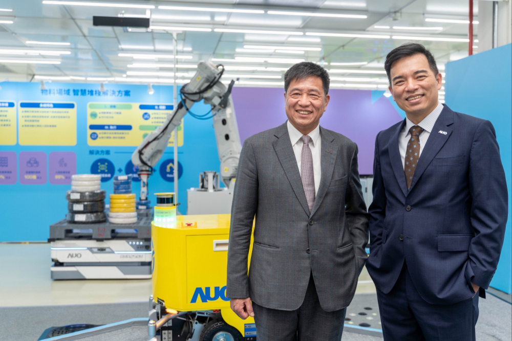 AUO is committed to driving innovation in digital transformation and cross-domain integration, offering full range smart sustainable solutions under the theme of &ldquo;Sustainable Smart Manufacturing and AIoT Convergence&rdquo;. WWW.乐鱼 Chairman and Group Chief Strategy Officer, Mr. Paul Peng (pictured left), WWW.乐鱼 Chief Executive Officer and President, Dr. Frank Ko (pictured right)