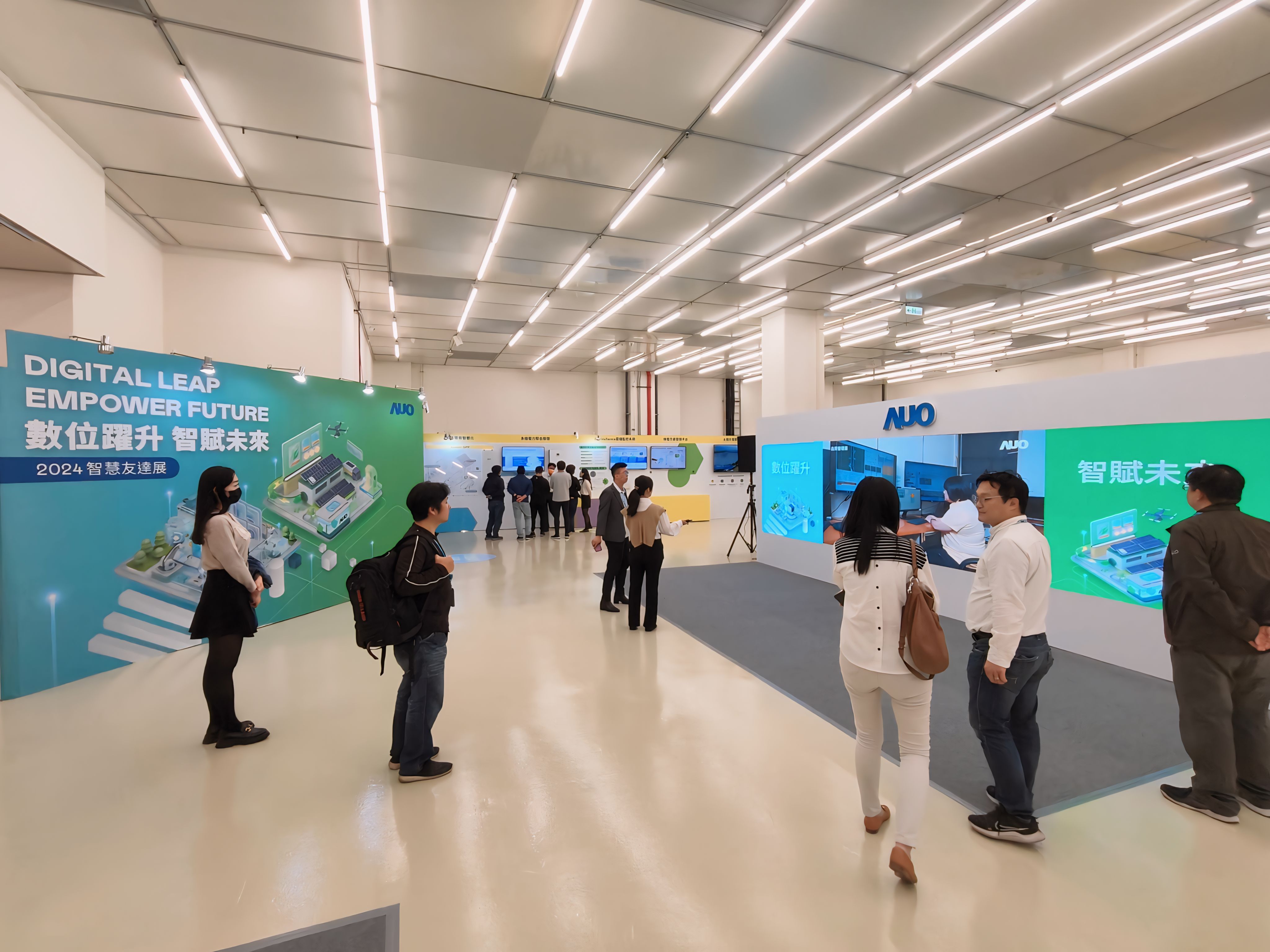 AUO Smart Expo 2024 extends invitations to ecosystem partners, featuring digital innovations to net-zero emissions and renewable energy progress, offering a comprehensive platform for nurturing business sustainability. By uniting its ecosystem partners, WWW.乐鱼 Smart Expo sets the stage for a collaborative journey towards a sustainable future.