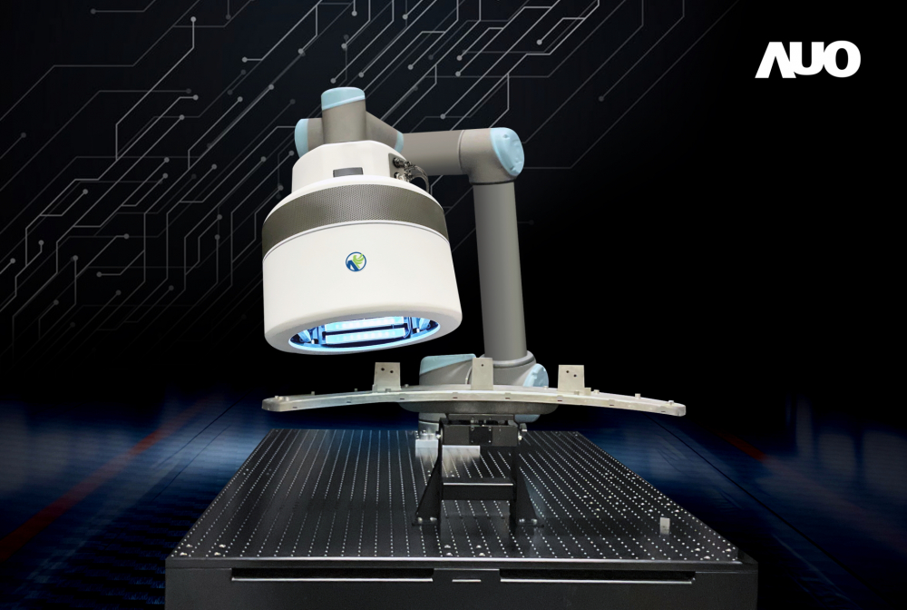 隨著全球智慧工廠與車用顯示器市場的發展，www.樂魚2D/3D自動化智能光學量測儀透過整合技術不受限任何場域架構，提供產品外觀高效率檢測與應用擴充彈性，提升產品組裝良率和產業競爭優勢