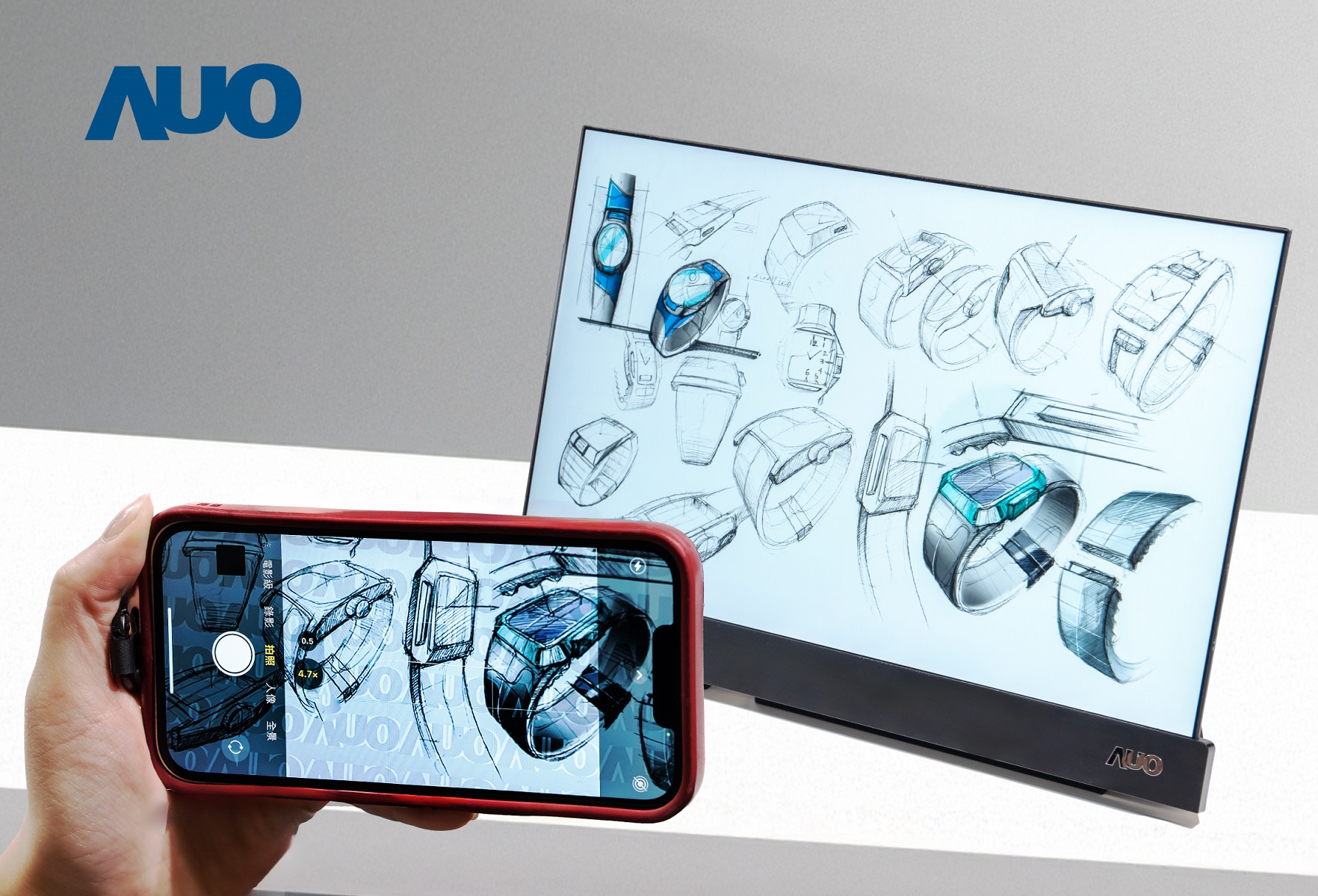 AUO has created a 16-inch Security Protection Display. It adopts a specialized custom watermark that is invisible to the naked eye and only appears when a camera is filming. The solution may also be paired with an AI camera in the future to automatically detect individuals nearby or approaching cameras and instantly reveal or conceal the watermark, greatly improving the data security of using displays in public places.