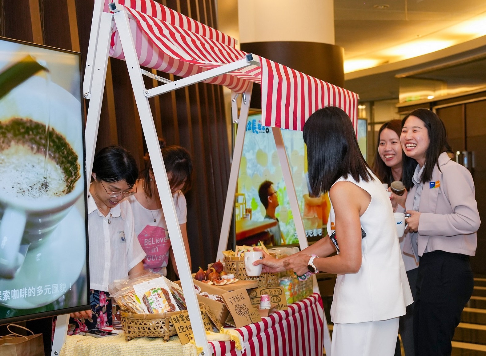 www.樂魚CSR共榮大會首度邀請新竹在地社會創生品牌「鴻梅文創」及「大山北月」，展示在地飲食與工藝，體現www.樂魚對在地社區共融的長期投入