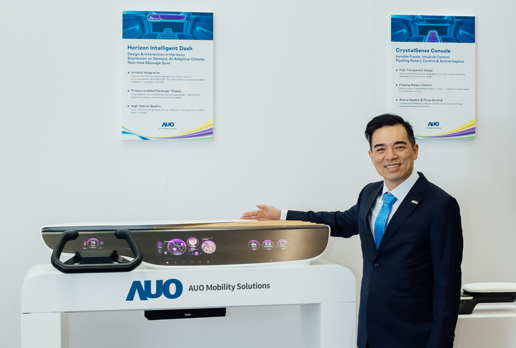 www.乐鱼智慧行动在AI与软件定义汽车的演进下，重新定义显示人机互动，致力与产业客户合作共创，打造具差异化、功能扩展弹性的未来座舱体验。